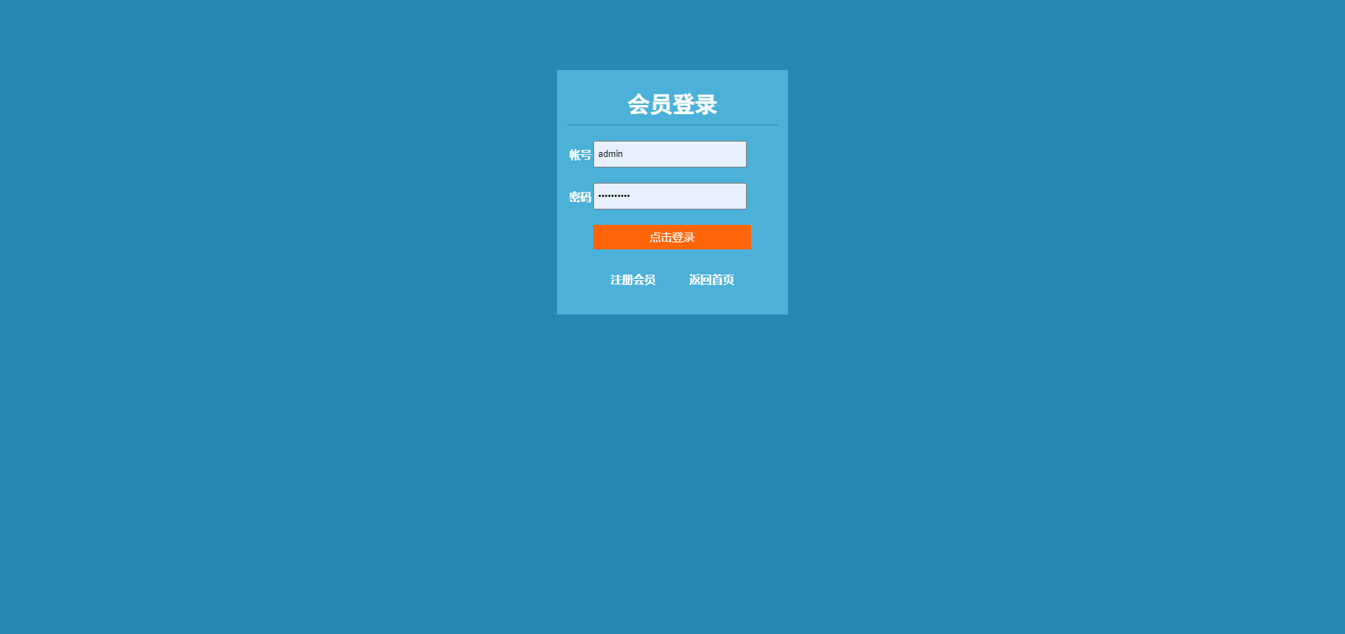 O1CN01b4EXSF1gcFZlIA4cW_!!1106654162.png