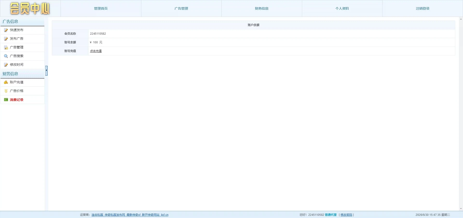 O1CN01CTK1X11gcFZlfKXqR_!!1106654162 (1).png