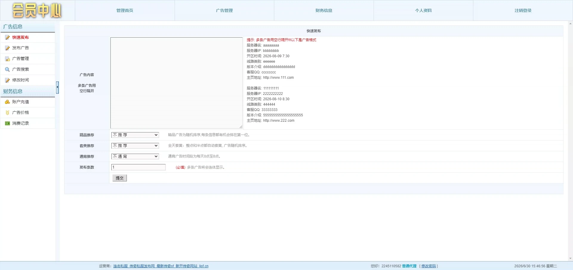 O1CN01eiWEli1gcFZlIB9Ar_!!1106654162.png