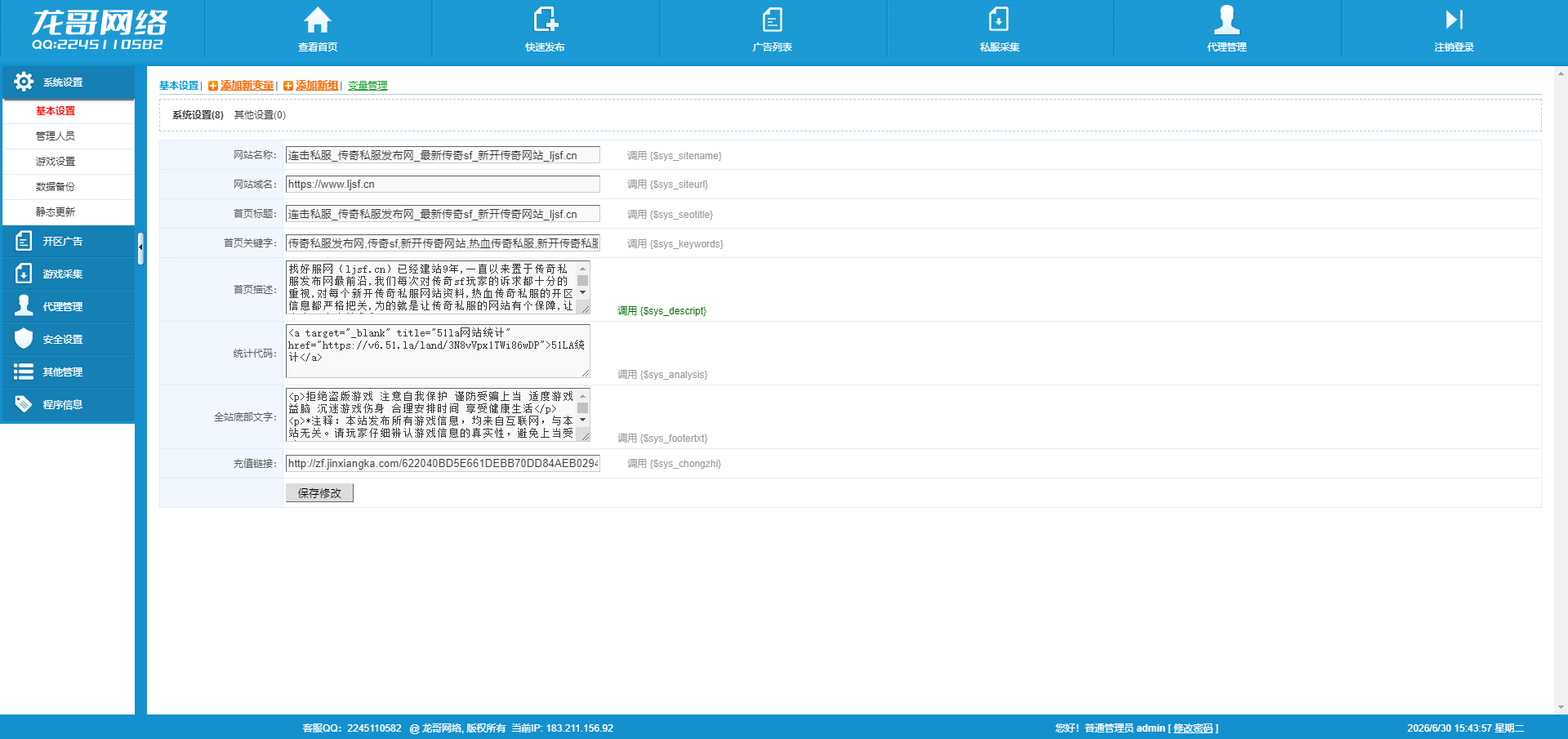 O1CN01MMa3gb1gcFZlZEcsD_!!1106654162.png