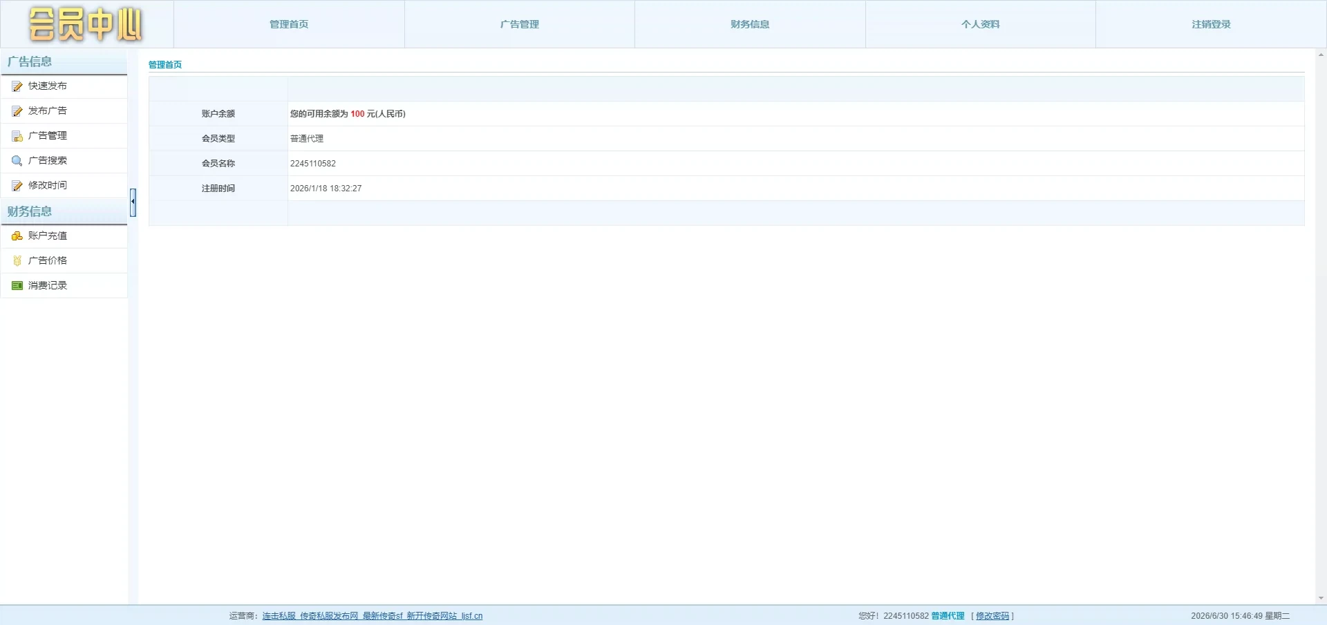 O1CN015Vu8yH1gcFZn4pakB_!!1106654162 (1).png
