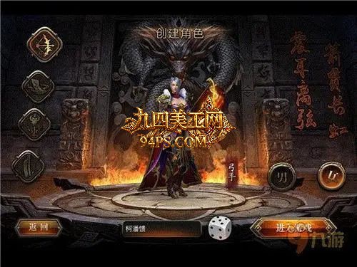 我在这款传奇手游sf里找到了当年合区的热血
